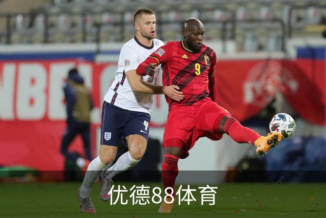 优德88体育公司环境